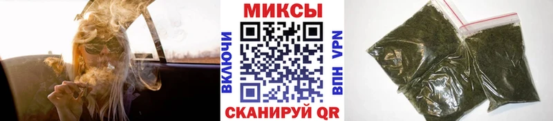 Бутират жидкий экстази  дарк нет наркотические препараты  Кострома 