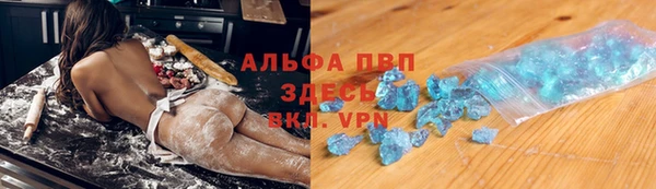 ГАЛЛЮЦИНОГЕННЫЕ ГРИБЫ Абаза