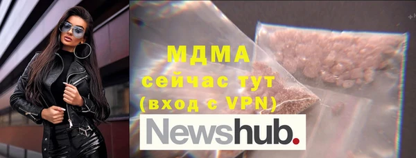 ешки Алексеевка