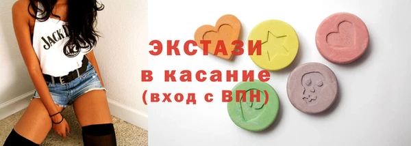 меф Алзамай