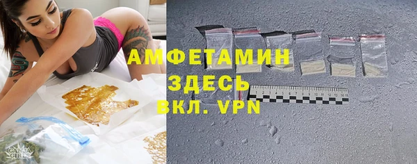 меф Алзамай