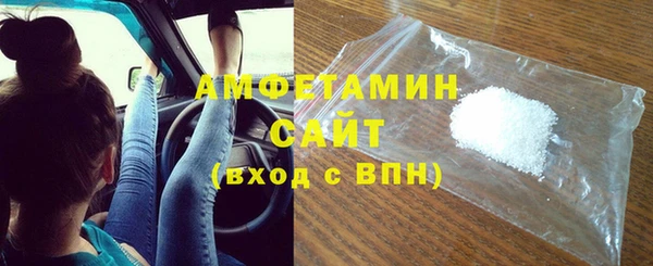 дистиллят марихуана Абинск
