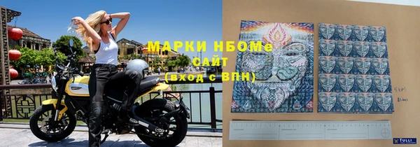 бутик Абдулино