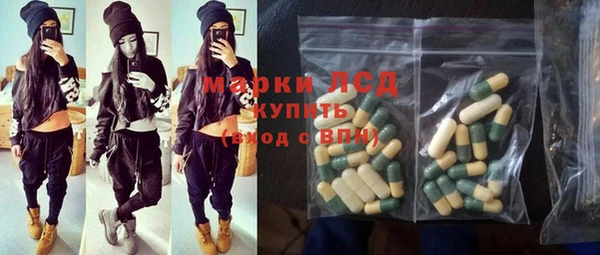 дистиллят марихуана Абинск
