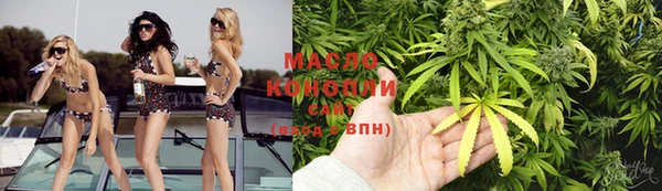 ГАЛЛЮЦИНОГЕННЫЕ ГРИБЫ Абаза