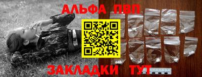 дурь Краснокаменск