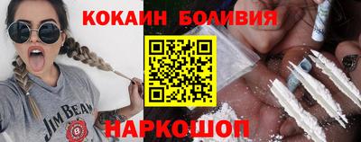 MESCALINE Краснодар