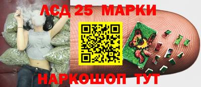 дурь Краснокаменск