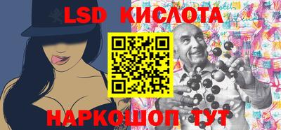 дурь Краснокаменск