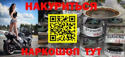 MESCALINE Краснодар