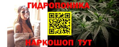 дурь Краснокаменск