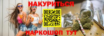 MESCALINE Краснодар