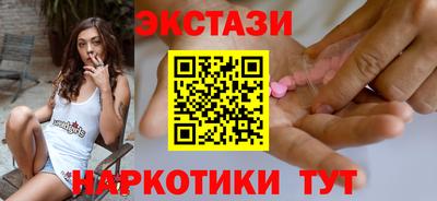 дурь Краснокаменск