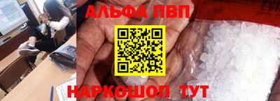 MESCALINE Краснодар