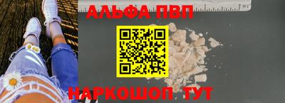 MESCALINE Краснодар