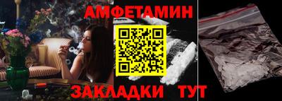 MESCALINE Краснодар