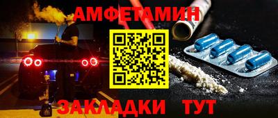 MESCALINE Краснодар
