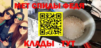 MESCALINE Краснодар
