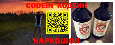 дурь Краснокаменск