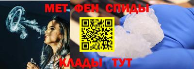 MESCALINE Краснодар