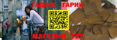 MESCALINE Краснодар