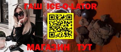 MESCALINE Краснодар