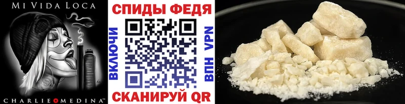 МЕТАМФЕТАМИН Декстрометамфетамин 99.9%  ОМГ ОМГ как зайти  Кострома 