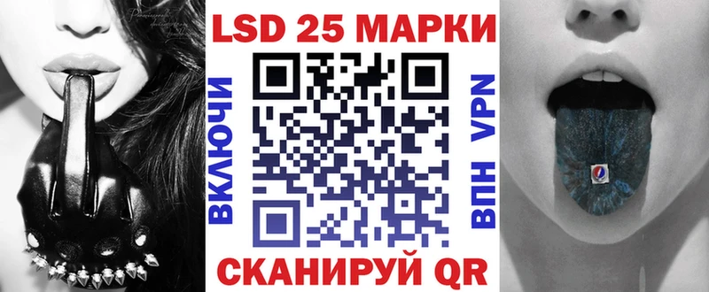 Марки N-bome 1,5мг  продажа наркотиков  Кострома 