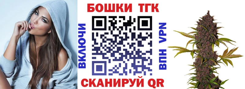 Марихуана SATIVA & INDICA  OMG ссылки  Кострома 