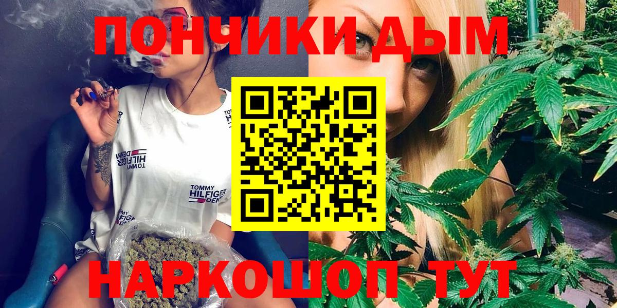 Бошки марихуана MAZAR  Вход с VPN  Марихуана AK-47  Шишки марихуана Ganja  Кострома 